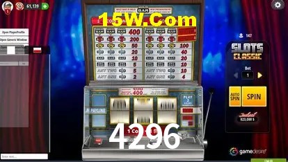 4296 - Winners Celebration