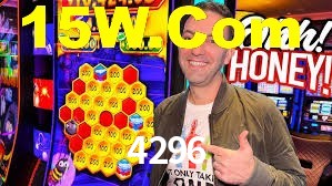 4296 App Interface